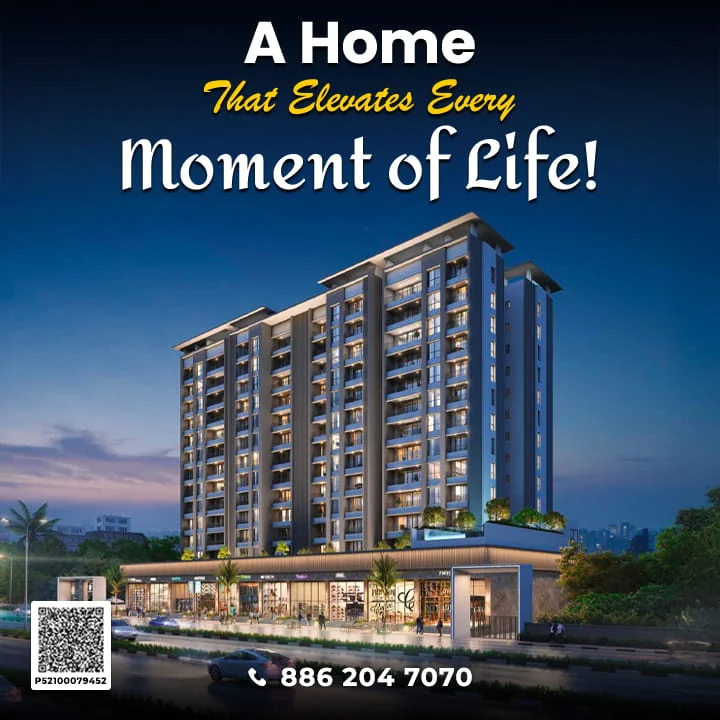 Santiago Skyworld Moshi Mobile Banner